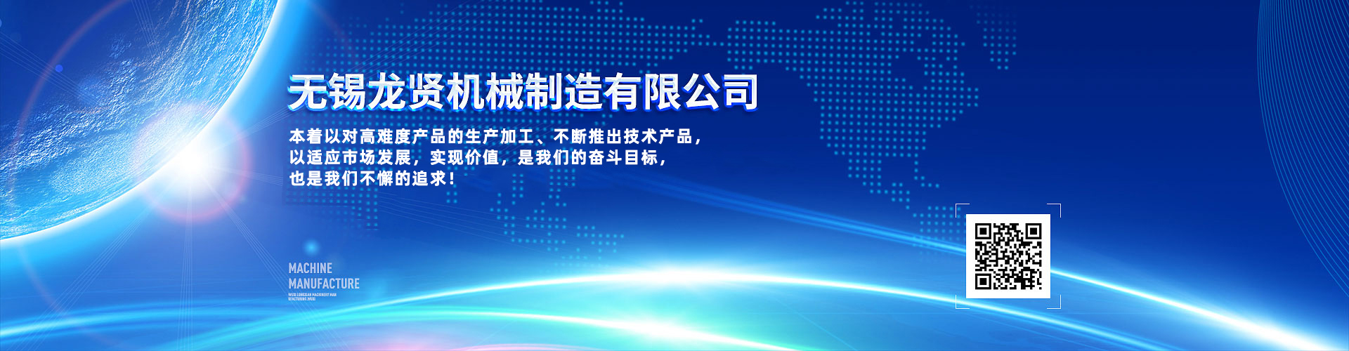 升降支撐閥、40升液壓升降閥、插裝電磁閥
